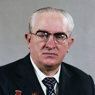 Андропов Юрий Владимирович